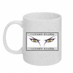 Кружки с блестками 320ml