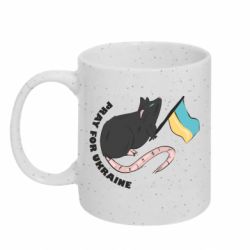 Кружки с блестками 320ml
