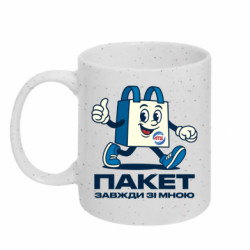 Кружки с блестками 320ml