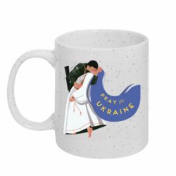 Кружка з блискітами 320 мл Перемога України - FATLINE Кружка з блискітами 320 мл Перемога України