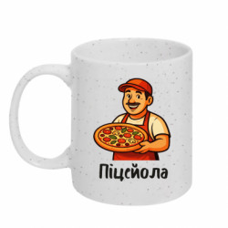 Кружки с блестками 320ml