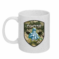Кружки с блестками 320ml