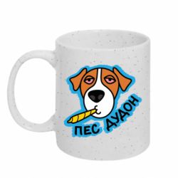 Кружки с блестками 320ml