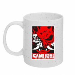 Кружки с блестками 320ml