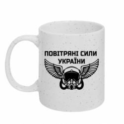 Кружки з блискітками 320ml