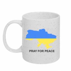 Кружки з блискітками 320ml