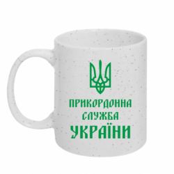 Кружки з блискітками 320ml