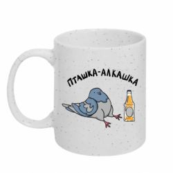 Кружки з блискітками 320ml