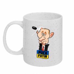 Кружки з блискітками 320ml