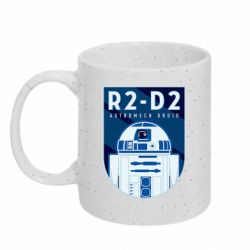 Кружки с блестками 320ml