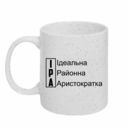 Кружки з блискітками 320ml