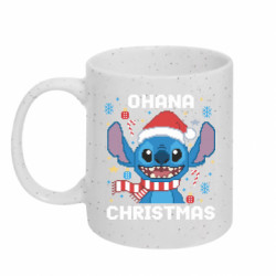 Кружки з блискітками 320ml