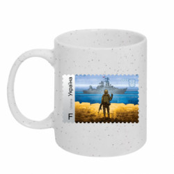 Кружки з блискітками 320ml