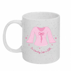 Кружки з блискітками 320ml