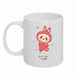 Кружки с блестками 320ml