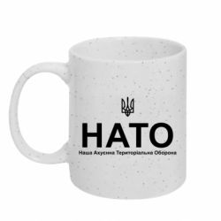 Кружки з блискітками 320ml