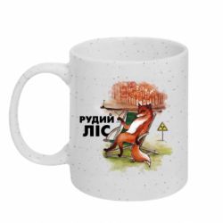 Кружки з блискітками 320ml