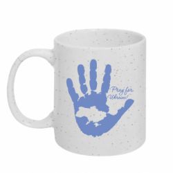 Кружки с блестками 320ml