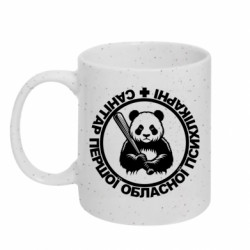 Кружки с блестками 320ml