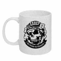 Кружки с блестками 320ml