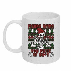 Кружки с блестками 320ml