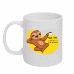 Кружки с блестками 320ml