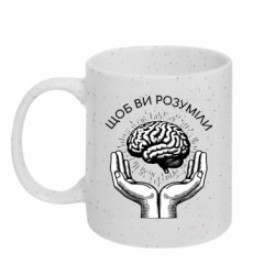 Кружки с блестками 320ml