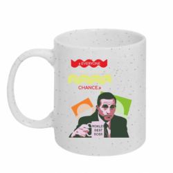 Кружки с блестками 320ml