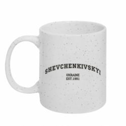 Кружки с блестками 320ml