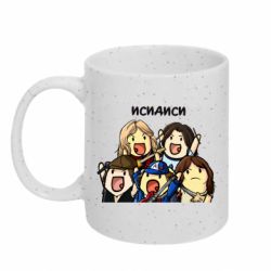 Кружки з блискітками 320ml