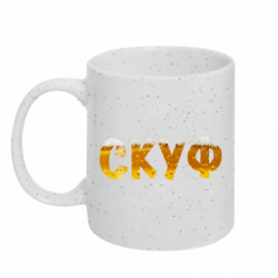 Кружки с блестками 320ml