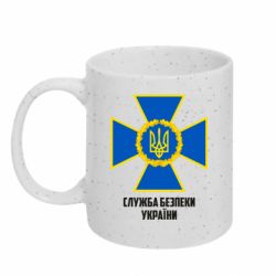 Кружки с блестками 320ml