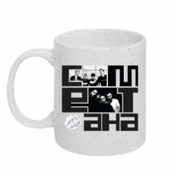 Кружки с блестками 320ml