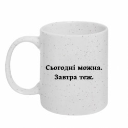 Кружки з блискітками 320ml