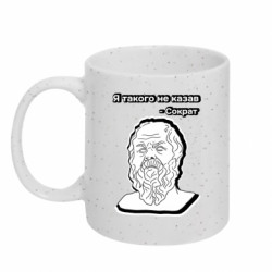 Кружки с блестками 320ml