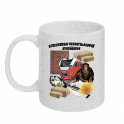 Кружки с блестками 320ml