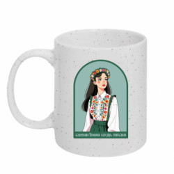 Кружки з блискітками 320ml