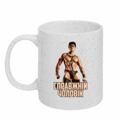 Кружки з блискітками 320ml