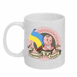 Кружки з блискітками 320ml