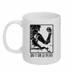 Кружки с блестками 320ml