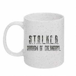 Кружки с блестками 320ml