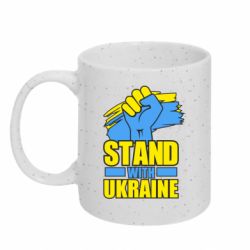 Кружки с блестками 320ml