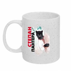 Кружки с блестками 320ml