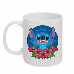 Кружки з блискітками 320ml