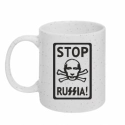 Кружки с блестками 320ml