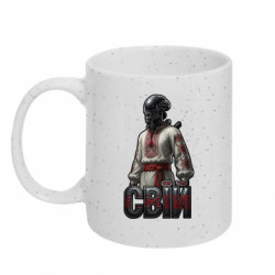 Кружки з блискітками 320ml