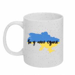 Кружки с блестками 320ml