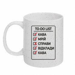 Кружки з блискітками 320ml