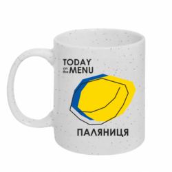 Кружки с блестками 320ml
