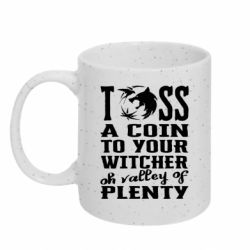 Кружки с блестками 320ml